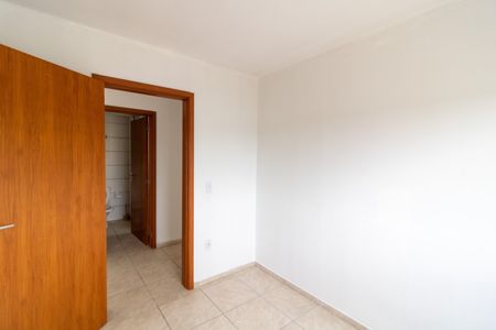 Apartamento para alugar com 55m², 2 quartos e 1 vagaQuarto 1