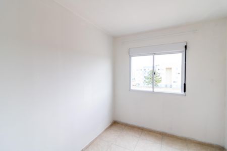 Apartamento para alugar com 55m², 2 quartos e 1 vagaQuarto 1