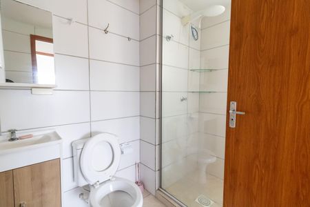 Apartamento para alugar com 55m², 2 quartos e 1 vagaBanheiro Social
