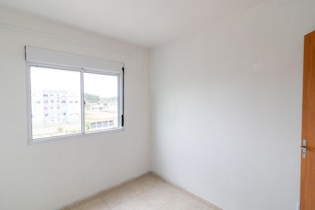 Apartamento para alugar com 55m², 2 quartos e 1 vagaQuarto 1