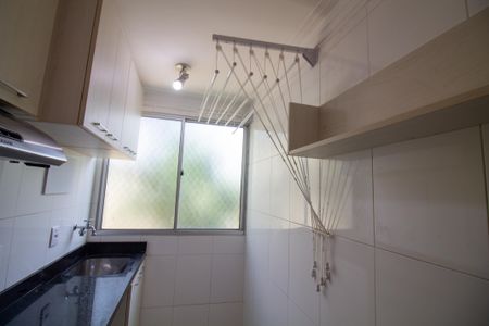 Apartamento para alugar com 45m², 2 quartos e 1 vagaÁrea de Serviço