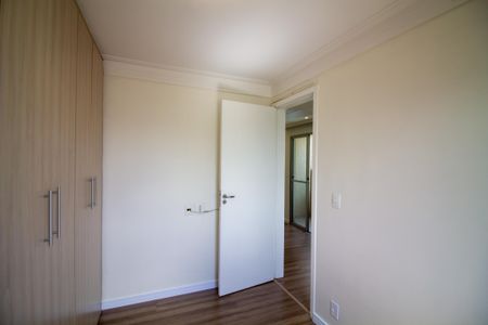 Apartamento para alugar com 45m², 2 quartos e 1 vagaQuarto 2