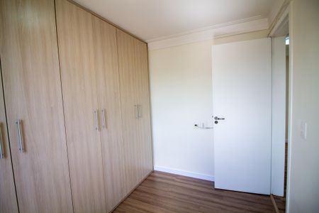 Apartamento para alugar com 45m², 2 quartos e 1 vagaQuarto 2