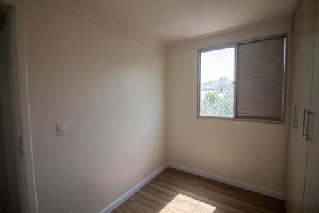 Apartamento para alugar com 45m², 2 quartos e 1 vagaQuarto 2