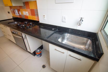 Apartamento para alugar com 45m², 2 quartos e 1 vagaÁrea de Serviço