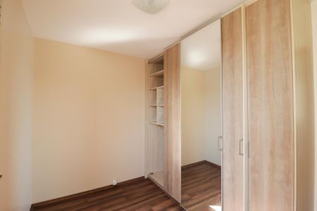 Apartamento à venda com 57m², 2 quartos e 1 vagaQuarto 2