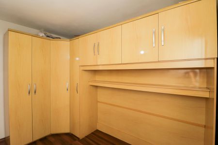 Apartamento à venda com 57m², 2 quartos e 1 vagaQuarto 1