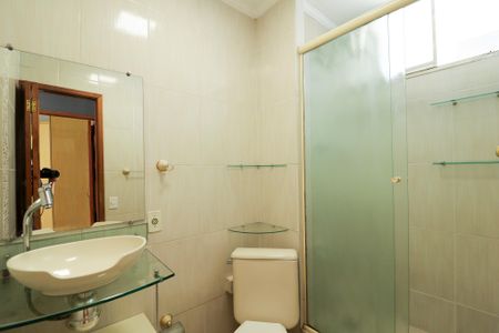 Apartamento à venda com 57m², 2 quartos e 1 vagaBanheiro