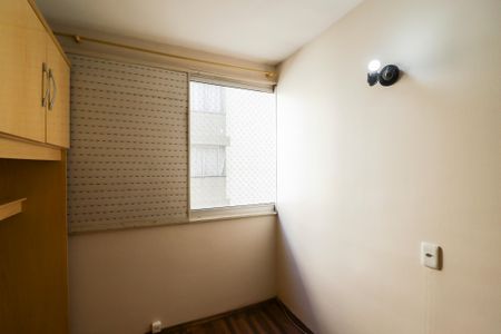 Apartamento à venda com 57m², 2 quartos e 1 vagaQuarto 1