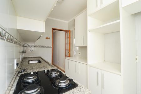 Apartamento à venda com 57m², 2 quartos e 1 vagaCozinha e Área de Serviço