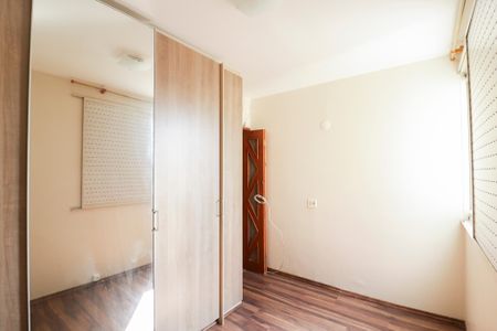 Apartamento à venda com 57m², 2 quartos e 1 vagaQuarto 2