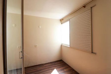 Apartamento à venda com 57m², 2 quartos e 1 vagaQuarto 2