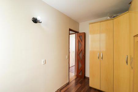 Apartamento à venda com 57m², 2 quartos e 1 vagaQuarto 1