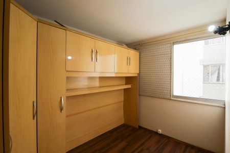 Apartamento à venda com 57m², 2 quartos e 1 vagaQuarto 1