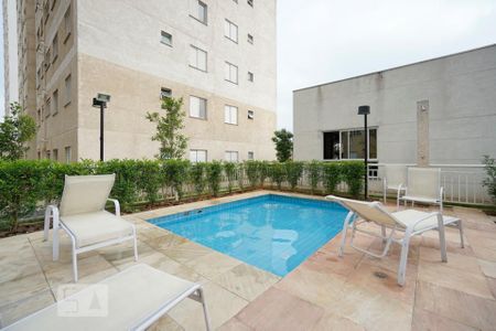 Apartamento à venda com 47m², 2 quartos e 1 vaga Apartamento à venda com 47m², 2 quartos e 1 vagaÁrea comum