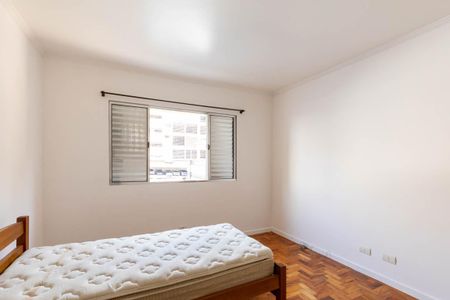 Apartamento para alugar com 72m², 2 quartos e sem vaga Apartamento para alugar com 72m², 2 quartos e sem vagaQuarto 1