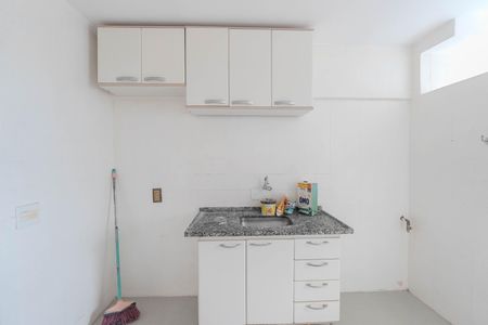 Apartamento à venda com 54m², 1 quarto e 1 vagaCozinha