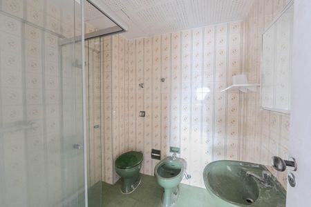Apartamento à venda com 54m², 1 quarto e 1 vagaBanheiro Social