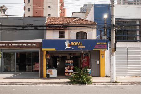 Studio para alugar com 20m², 1 quarto e sem vagaFachada