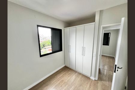 Apartamento à venda com 75m², 3 quartos e 1 vagaQuarto 3