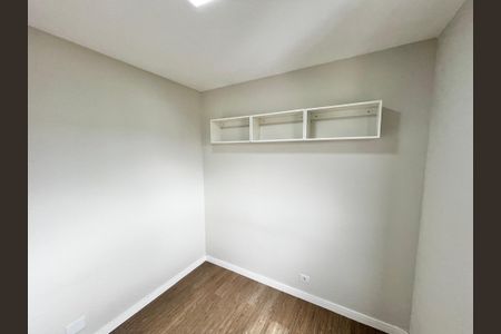 Apartamento à venda com 75m², 3 quartos e 1 vagaQuarto 3