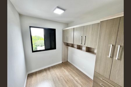Apartamento à venda com 75m², 3 quartos e 1 vagaQuarto 1