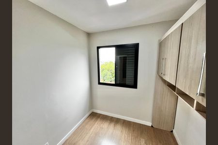 Apartamento à venda com 75m², 3 quartos e 1 vagaQuarto 1