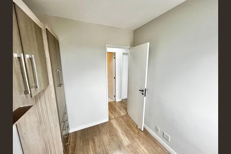 Apartamento à venda com 75m², 3 quartos e 1 vagaQuarto 1