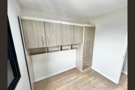 Apartamento à venda com 75m², 3 quartos e 1 vagaQuarto 1
