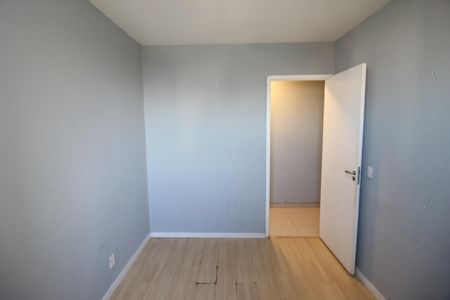 Apartamento à venda com 48m², 2 quartos e 1 vagaQuarto 1