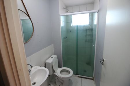 Apartamento à venda com 48m², 2 quartos e 1 vagaBanheiro