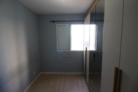 Apartamento à venda com 48m², 2 quartos e 1 vagaQuarto 2