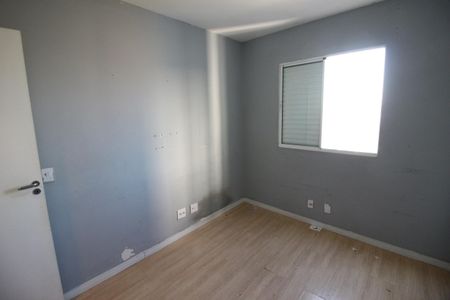 Apartamento à venda com 48m², 2 quartos e 1 vagaQuarto 1