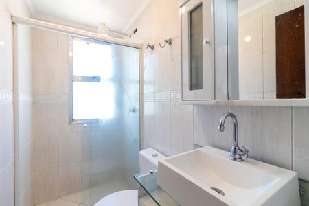 Apartamento à venda com 42m², 1 quarto e 1 vaga Apartamento à venda com 42m², 1 quarto e 1 vagaBanheiro