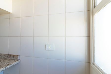 Apartamento à venda com 42m², 1 quarto e 1 vaga Apartamento à venda com 42m², 1 quarto e 1 vagaÁrea de Serviço