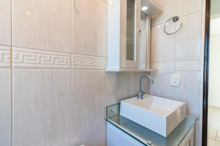 Apartamento à venda com 42m², 1 quarto e 1 vaga Apartamento à venda com 42m², 1 quarto e 1 vagaBanheiro