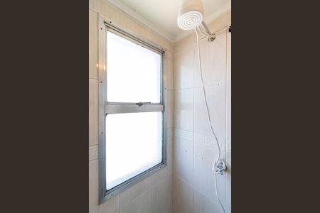 Apartamento à venda com 42m², 1 quarto e 1 vaga Apartamento à venda com 42m², 1 quarto e 1 vagaBanheiro