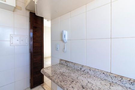 Apartamento à venda com 42m², 1 quarto e 1 vaga Apartamento à venda com 42m², 1 quarto e 1 vagaCozinha
