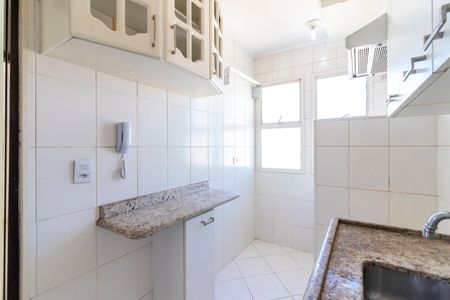 Apartamento à venda com 42m², 1 quarto e 1 vaga Apartamento à venda com 42m², 1 quarto e 1 vagaCozinha