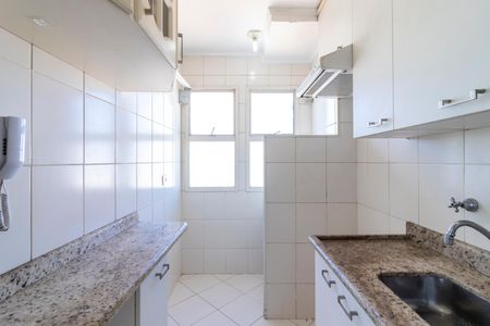 Apartamento à venda com 42m², 1 quarto e 1 vaga Apartamento à venda com 42m², 1 quarto e 1 vagaCozinha