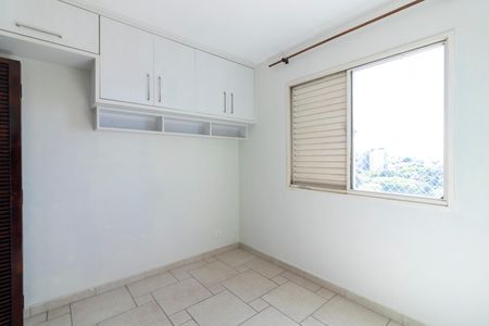 Apartamento à venda com 42m², 1 quarto e 1 vaga Apartamento à venda com 42m², 1 quarto e 1 vagaQuarto