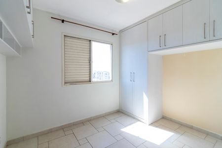 Apartamento à venda com 42m², 1 quarto e 1 vaga Apartamento à venda com 42m², 1 quarto e 1 vagaQuarto