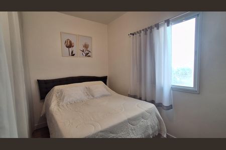 Apartamento à venda com 56m², 2 quartos e 2 vagas Apartamento à venda com 56m², 2 quartos e 2 vagasQuarto