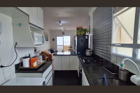 Apartamento à venda com 56m², 2 quartos e 2 vagas Apartamento à venda com 56m², 2 quartos e 2 vagasCozinha
