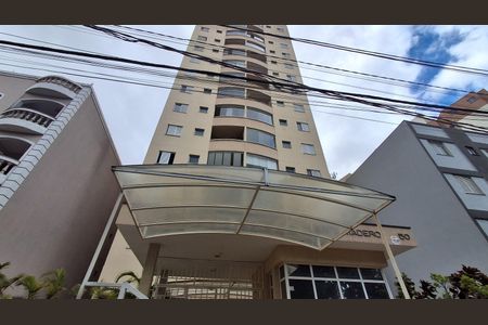 Apartamento à venda com 56m², 2 quartos e 2 vagas Apartamento à venda com 56m², 2 quartos e 2 vagasFachada