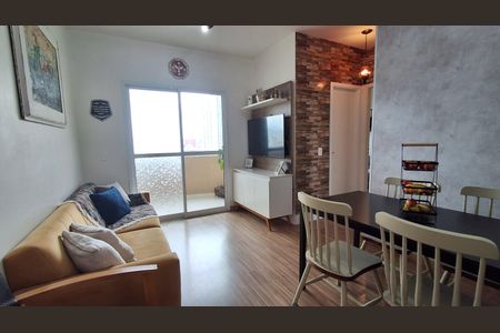Apartamento à venda com 56m², 2 quartos e 2 vagas Apartamento à venda com 56m², 2 quartos e 2 vagasSala