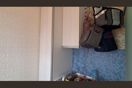 Apartamento à venda com 56m², 2 quartos e 2 vagas Apartamento à venda com 56m², 2 quartos e 2 vagasÁrea de Serviço