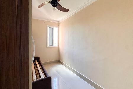 Apartamento à venda com 80m², 2 quartos e 1 vagaQuarto 2