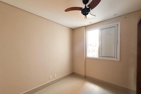 Apartamento à venda com 80m², 2 quartos e 1 vagaQuarto 1