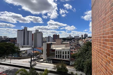 Apartamento à venda com 80m², 2 quartos e 1 vagaVista da Sacada